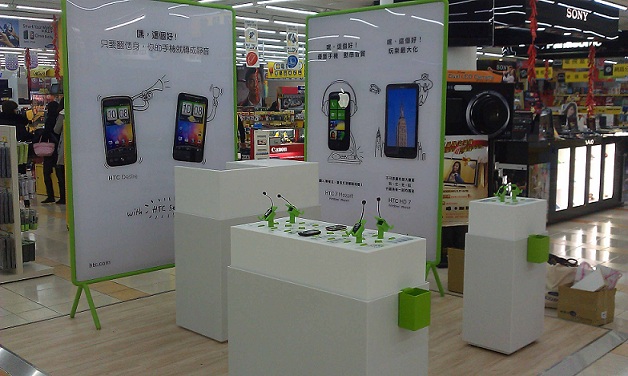HTC品牌櫃位陳列防盜
