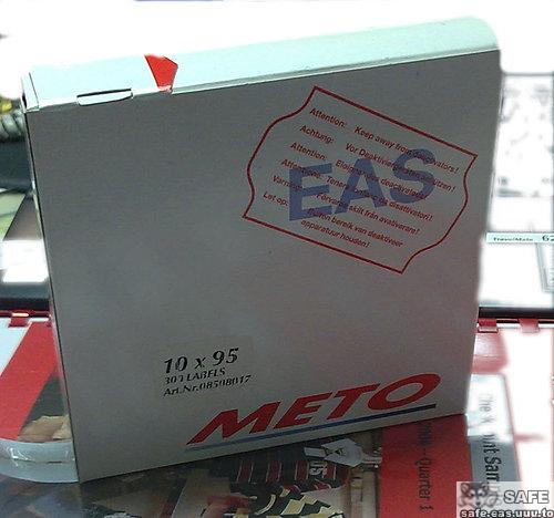 METO-EM1095磁條