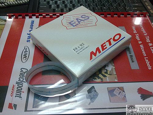 METO-EM1095磁條-001
