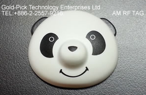 熊貓標籤-AM磁聲標籤