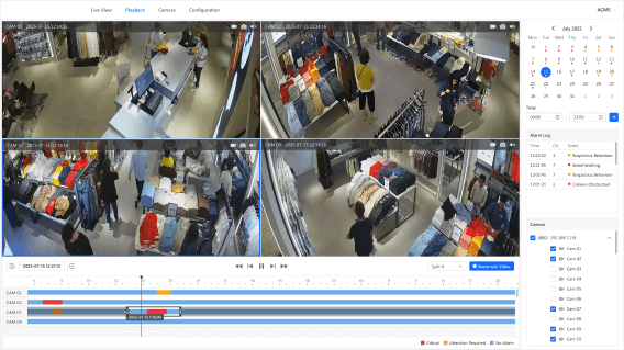 Skynet - 具備 NVR 功能的安防監控系統