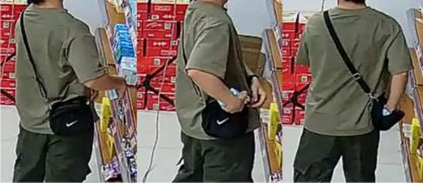 Skynet AI recognition: shoulder bag