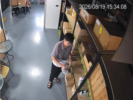 Real footage of a store shelf area